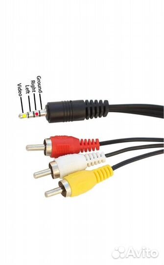 Кабель AUX mini Jack 3.5mm-3RCA