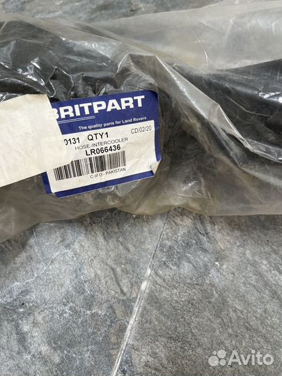 Патрубок интеркулера land rover