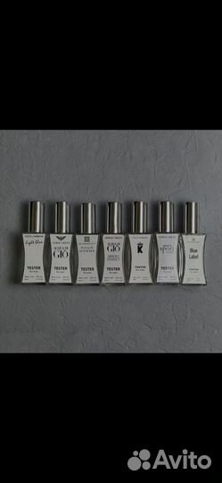 Туалетная вода