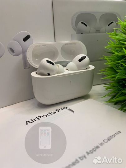 Airpods pro
