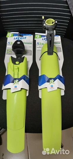 Крылья велосипедные 24-26