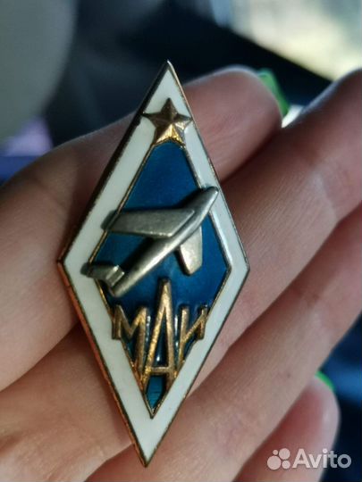 Ромб маи тяжелый