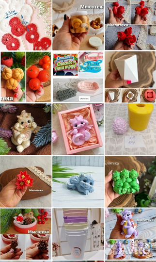 Силиконовые формы все вместе