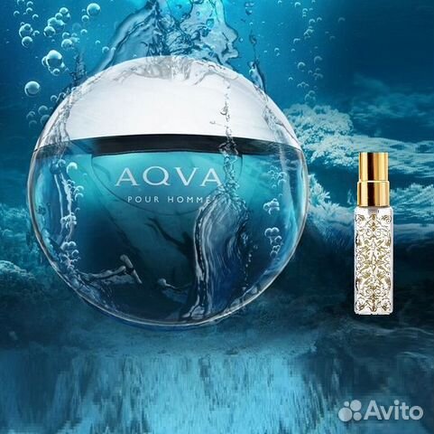 Bvlgari Aqua pour homme, духи выс конц 5 мл