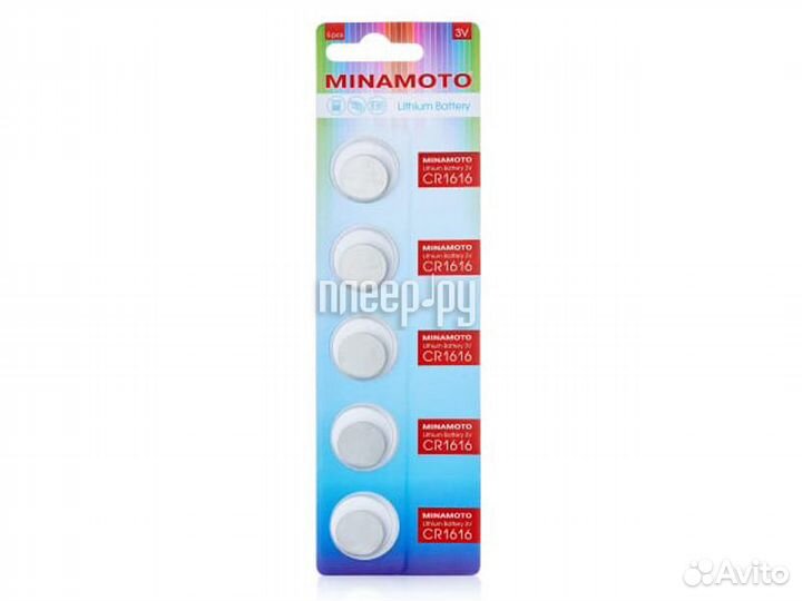 CR1616 - Minamoto CR1616/5BL 5 штук