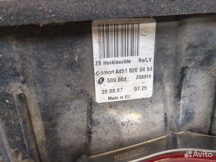 Фонарь (задний) Smart Fortwo, 2007