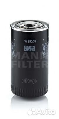 Фильтр масляный HCV W95039 mann-filter