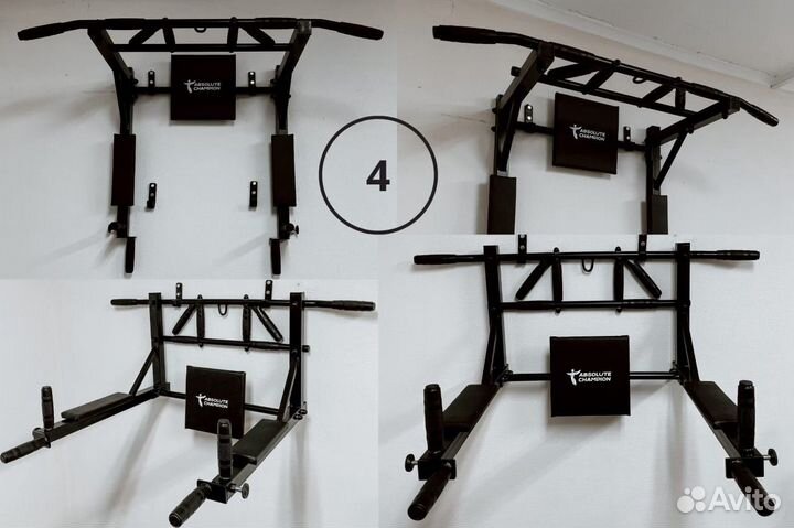 Турники 3в1 брусья-пресс мультихват Большой выбор