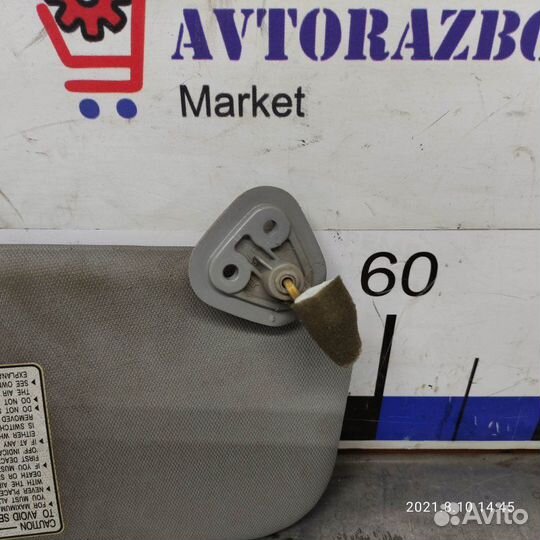 Козырек солнцезащитный левый Hyundai Santa Fe 2