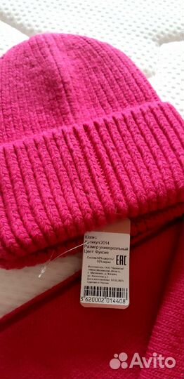 Шапка и косынка