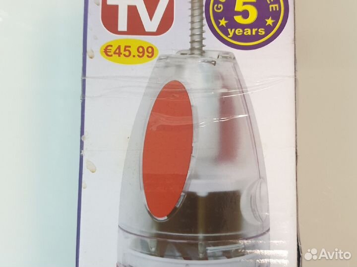 Измельчитель для кухни