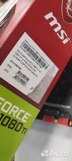 Видеокарта MSI GeForce GTX 1080 ti Gaming X 11 G