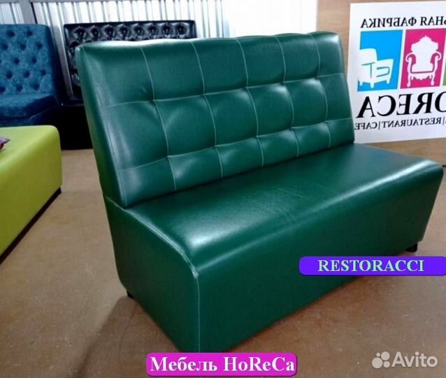 Мебель для кафе и ресторанов бу