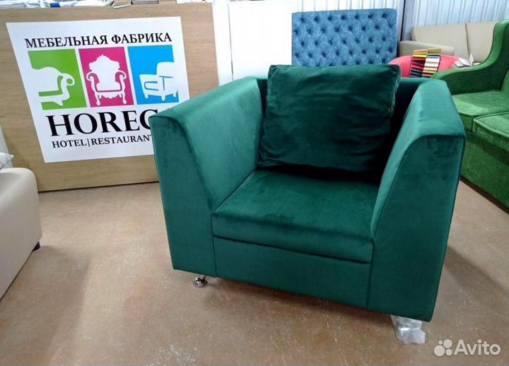 Диван для дома, кафе и офиса