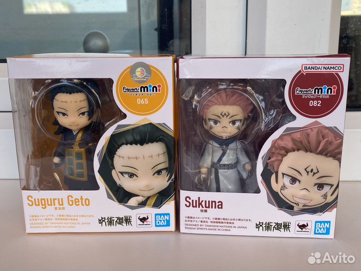 Магическая битва фигурка Bandai Figuarts mini