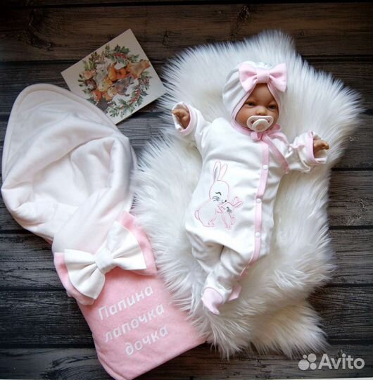 Конверты на выписку