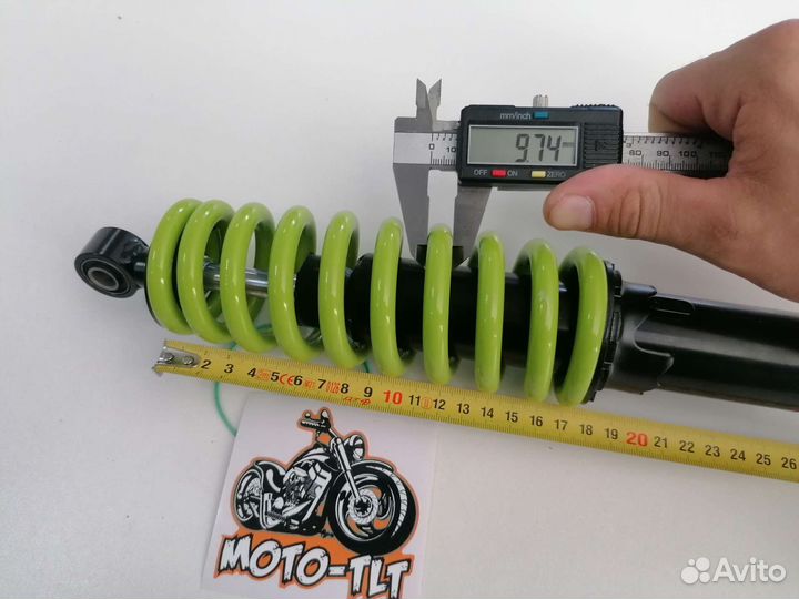 Амортизатор 310мм ATV wild 125