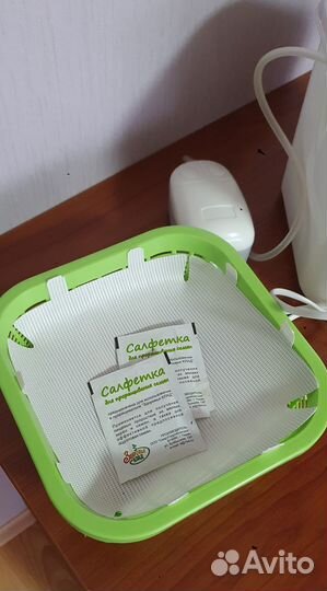 Проращиватель для семян