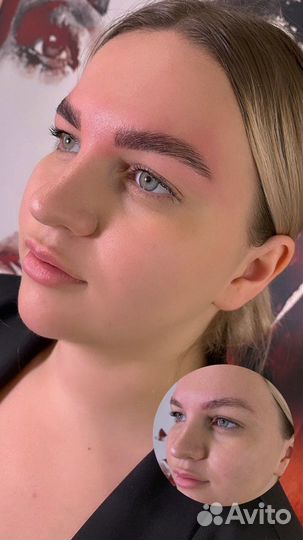 Архитектура бровей/Ламинирование/Окрашивание