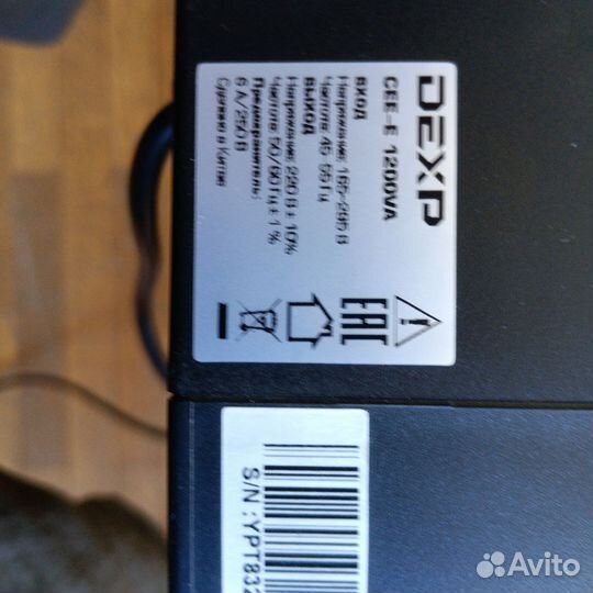 Ибп Dexp Cee,E 1200 Va