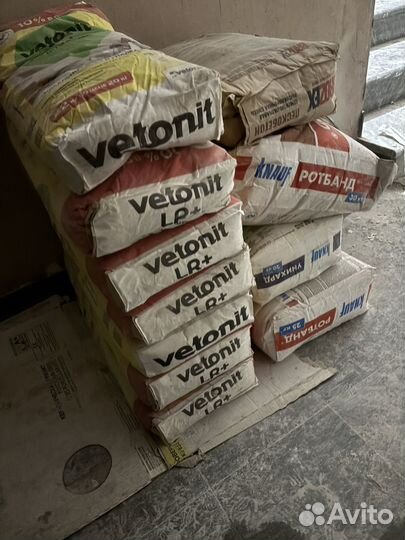 Смеси строительные