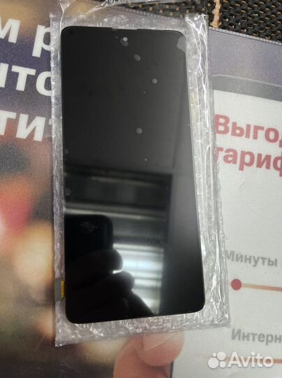 Дисплей Samsung Galaxy A51 SM-A515F, A516F Copy