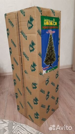 Ель новогодняя Модерн 1,2 метра