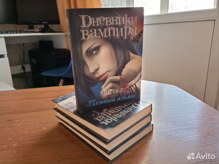 Вампирские тайны + Дневники вампира