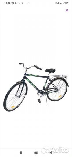 Велосипед Десна Вояж (доставка по городу)