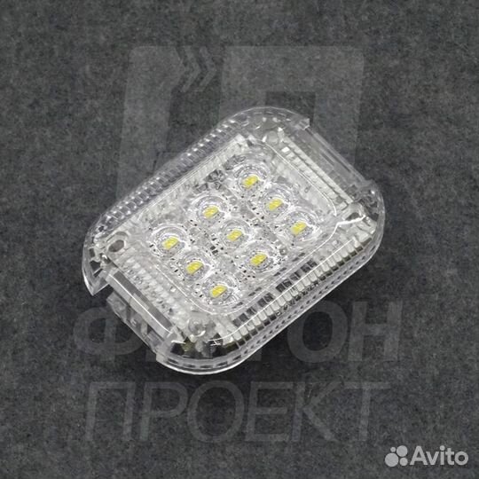 Плафон освещения Ford Transit LED оригинал