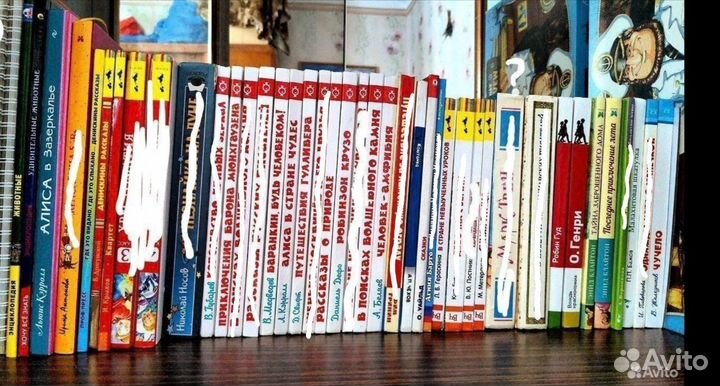 Книги для школьников