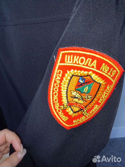 Кадетский китель