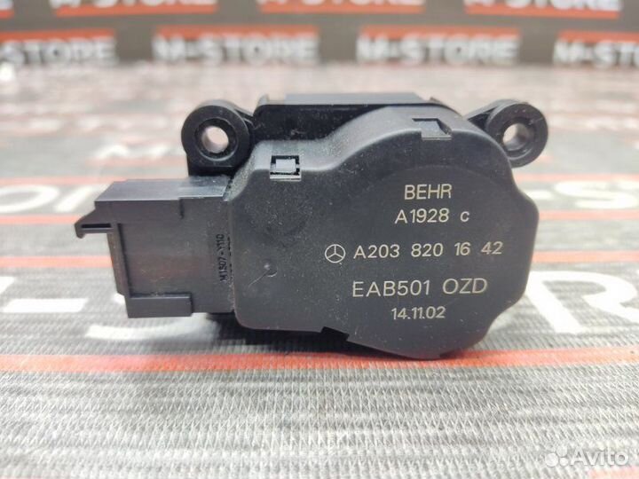 Привод заслонки отопителя Mercedes-Benz E-Class