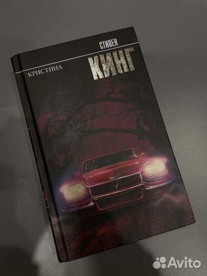 Книги-бестселлеры