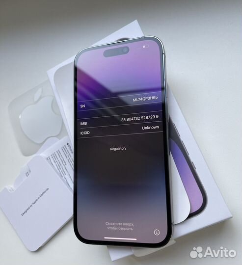 iPhone 14 Pro, 128 ГБ