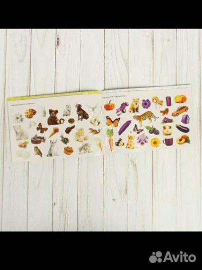 Набор интерактивных наклеек