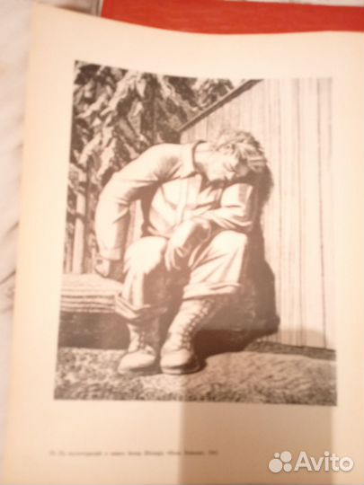 Иллюстрации Рокуэлла Кента