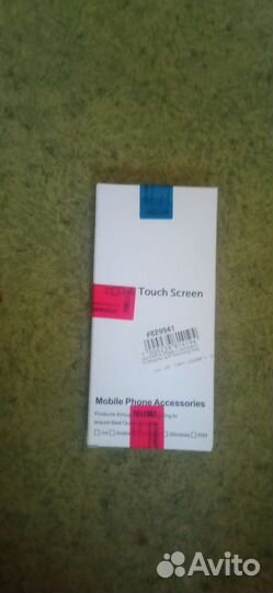 Модуль для Samsung Galaxy J3 2016