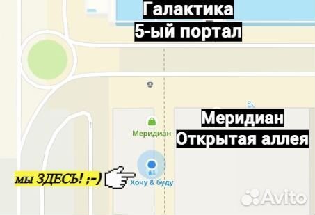 Видеорегистратор для Андроид Магнитол