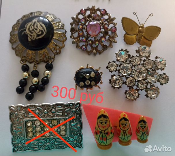 Бижутерия СССР