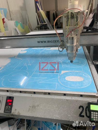 Фрезеровка