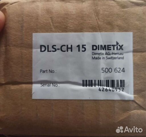 Лазерный дальномер Dimetix DLS-CH15 / DLS-CH30