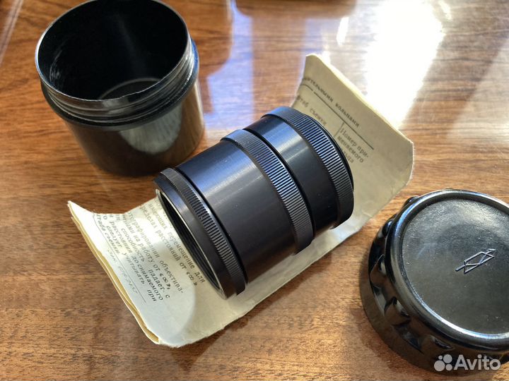 Макрокольца м39