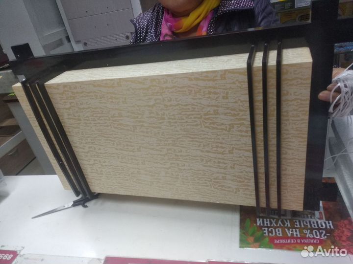 Б-1 Люстра б\у 34387