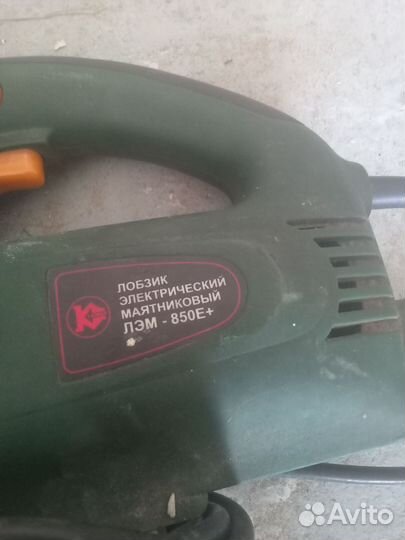 Электроинструмент бу