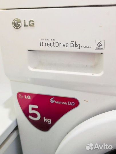 Стиральная машина б/у