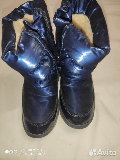 Сапоги arctica 24