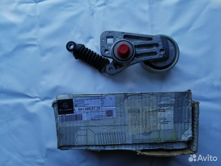 Считыватель иммобелайзера