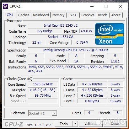 Материнская плата с процессором xeon