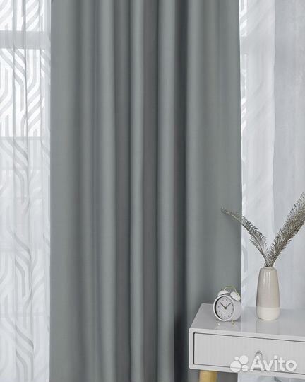 Шторы блэкаут Амадео холодный серый